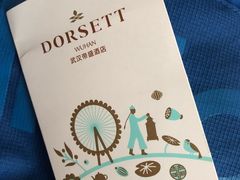 -武汉帝盛酒店(江汉路步行街店)