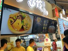 -周小亮丁家坡洋芋(全国总店)