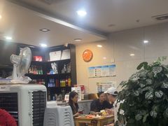 -老殷锅仔