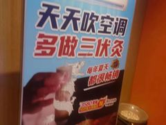 -经禅和·中医推拿(百家湖店)
