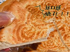 -巴扎美食·新疆菜·西域歌舞表演餐厅(新疆大厦店)