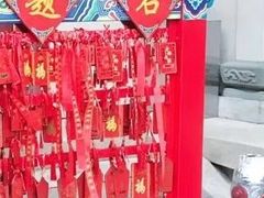 -台儿庄古城
