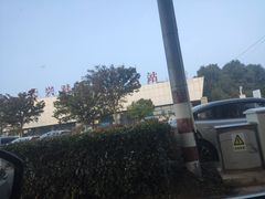 -长兴对江渡客运站