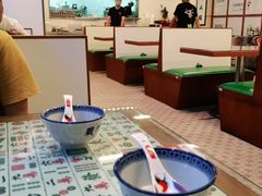 大堂-七爷清汤腩·港式餐厅(金狮广场店)