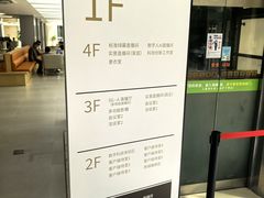 -中国电信(武林广场营业厅)