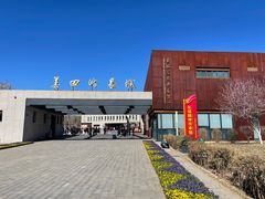 -慕田峪长城