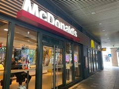 门面-麦当劳(海岸城店)