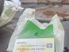 -碧水湾温泉