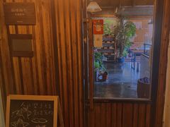 -仙峰天然面包(迎宾路店)