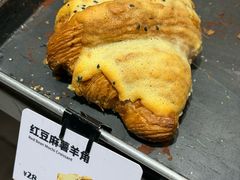 -OUR Bakery(中海环宇荟店)