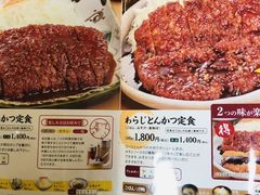 -矢场猪(名古屋站三井楼北馆店)