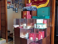 -端艾堂·SPA·艾灸(鸳鸯006店)
