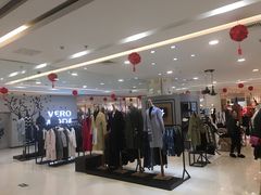 女装-天虹购物中心(石路店)