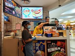 -吉野家(上海美罗城店)