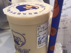 -煲珠公·老红糖珍珠奶茶(百信广场店)