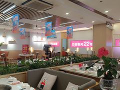 -芭夯兔·兔肉汤锅(新都店)