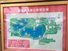 -莲湖公园