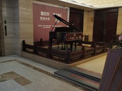 -鲁班张葱烧海参(马庄街店)