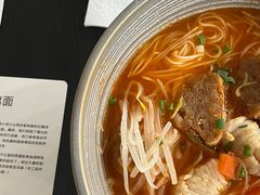 -里面·Noodlology(机电院店)