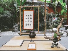 -成都市文殊院