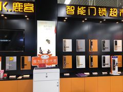 -苏宁易购(Suning Pro北京立水桥店)