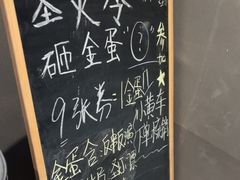 -屋有岛沉浸游戏旗舰店(中山公园店)