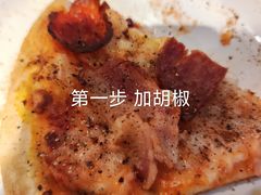 -Tubestation站点比萨(高新万达ONE店)