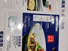 -兰湘子·湘菜小炒(民乐园店)