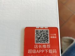 -肯德基(观前新店)