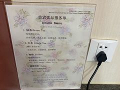 -中国农业银行(上海虹口支行)