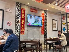 -大壶春生煎(四川中路店)