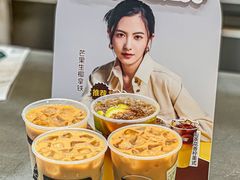 -7分甜(苏州中心店)