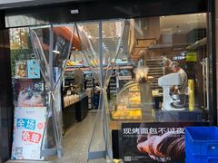 门面-欧诺爱烘焙(高新万达店)