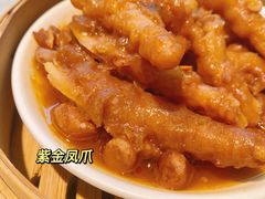 紫金凤爪-啫·粤风料理·啫啫煲(仓山万达广场店)
