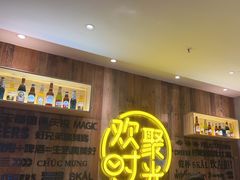 -江南西(地铁站)