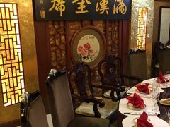 -鹿鸣春饭店(总店)