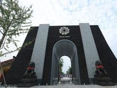 -重庆际华园室内极限运动中心