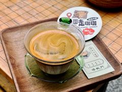 绿豆沙dirty-悟饮门市景店