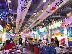 大堂-玄希浪漫厨房·韩料烤肉(湖滨银泰in77店)