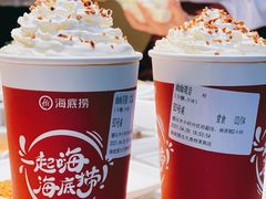幽幽花椒-海底捞火锅(九久奥特莱斯店)