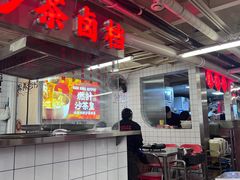 -燃计沙茶皇·香港沙茶火锅(人广旗舰店)