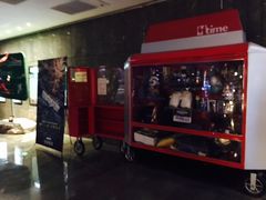-武商摩尔影城(国广IMAX激光店)