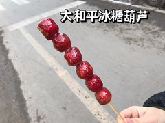 -红霞米线(海州古城店)