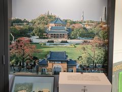 -广州中山纪念堂