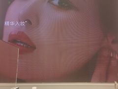 -银隆百货(萧山店)