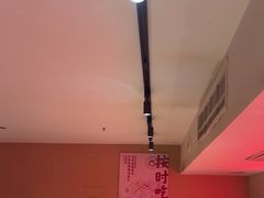 -何师傅美蛙鱼头(汉街店)