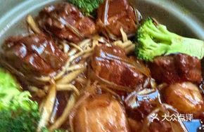 Rice Straw Braised Pork