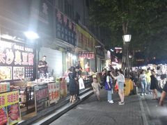 -吴山路夜市