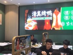 -紫光园(创始店)