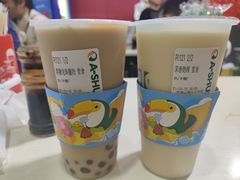 -阿水大杯茶(山师水云间店)